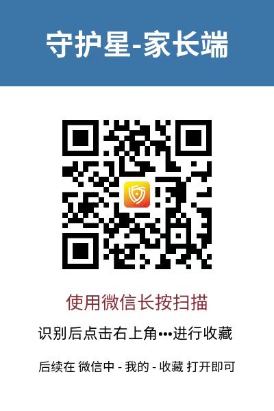 家长端小程序二维码